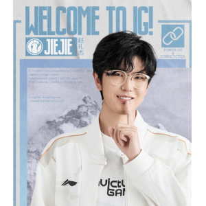 <b>LOL冠军打野恋情曝光!女友是同人文作者?玩家吃瓜！</b>