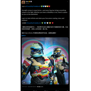 《光环：无限》残障骄傲月彩虹新皮肤 玩家直呼天塌了！