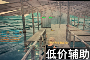PUBG绝地求生OX辅助破解版：透视自瞄 子弹追踪多功能稳定不封号