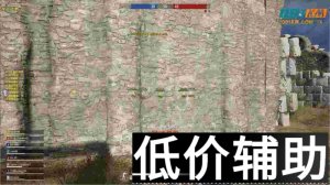 绝地求生星辰辅助：稳定透视 自瞄功能全面解析