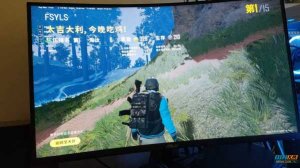 绝地求生OB辅助工具 简洁高效无干扰