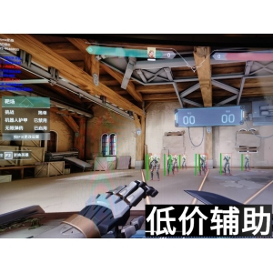 <b> 「TokCheat」AI黑科技实测：无畏契约胜率飙升的作弊真相</b>