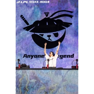 <b>AL3:2胜BLG晋级 Bin发言遭回旋镖：闹剧结束喜剧开始</b>