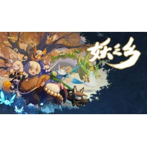 《妖之乡》结束抢先体验，正式版定档6月19日，免费DLC同步上线