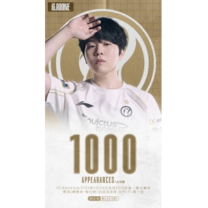 神级韩援！S8冠军中单Rookie在LPL完成第1000场比赛