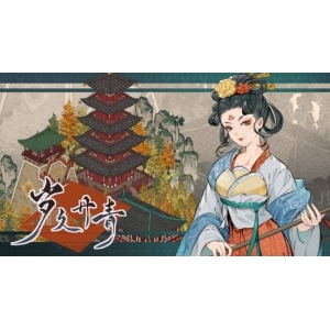 三消合成 模拟建造？国风休闲城建游戏《岁久丹青》将于7月16日上线Steam平台