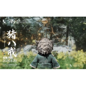 <b>《黑神话：悟空》猪八戒1/6收藏级人偶即将开售：天蓬元帅在此!</b>