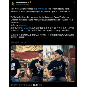 曝索尼无意间泄露《怪物猎人：荒野》更新：人气怪物海龙回归！武器幻化来了