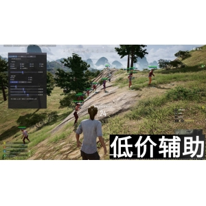 绝地求生HZW辅助下载_最新稳定版免费体验 一键压枪无后座