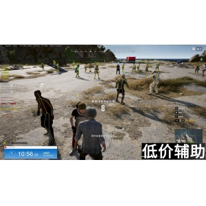 绝地求生辅助神器！全网最强外挂实测，吃鸡胜率飙升90%