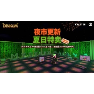 <b>KRAFTON《金垦小镇》“夜市”主题更新 加入Steam夏日特卖</b>