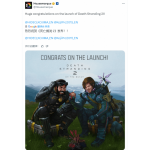 <b>庆祝《死亡搁浅2》发售!PS多家工作室献上精美贺图</b>