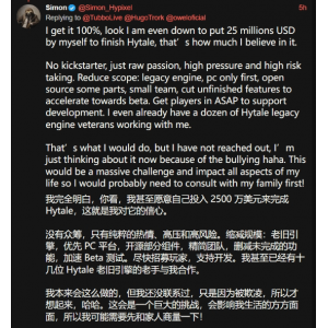 <b>起死回生?拳头游戏终止开发后 创始人欲斥巨资回购</b>